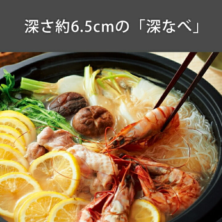 楽天市場】TIGER タイガー魔法瓶 グリル鍋 メタリックブラウン 