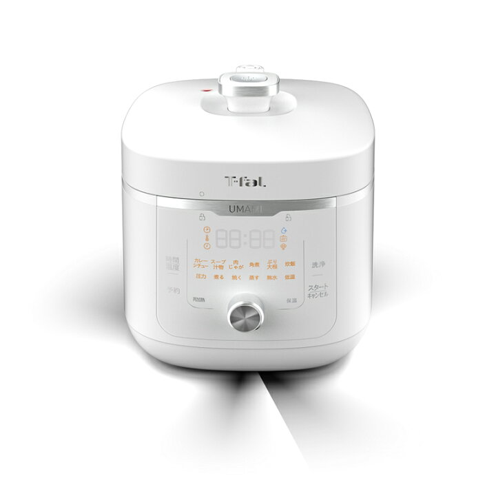 楽天市場】T-fal ティファール ラクラ・クッカー 旨み 電気圧力鍋 