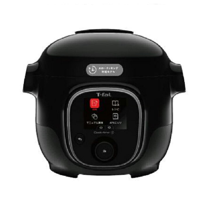楽天市場】T-fal ティファール クックフォーミー ブラック 3L (スロー 