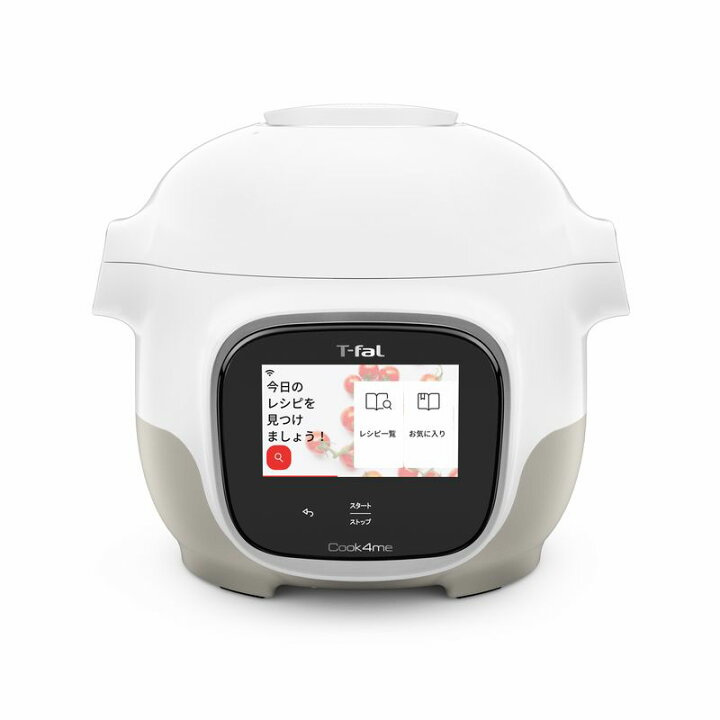 楽天市場】T-fal ティファール クックフォーミータッチ ホワイト 3L 