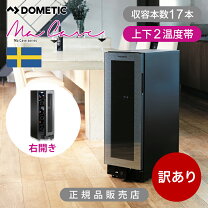 楽天市場】ドメティック d15の通販