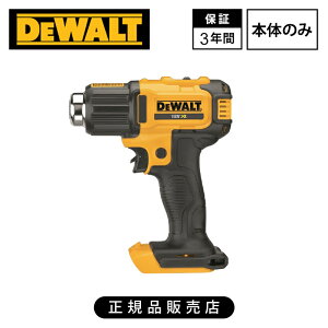 [Ki]fEHg(DEWALT) 18V XR R[hXq[gK ({̂̂) DCE530N  R[hX [d 530/290 2iKʒ mYA^b`g3 LEDCg ϋv dH   p