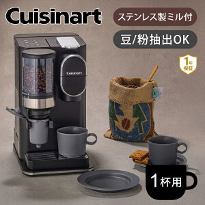 NCWi[g hbv ~tR[q[[J[ DGB2KJ  RRjA R[q[}V   RjJ XeXn ~ d~@\ ^b` 1t ACXR[