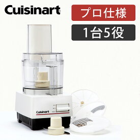 楽天市場 フードプロセッサー 千切りの通販