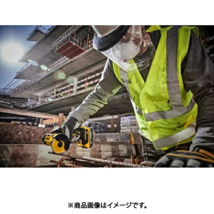 楽天市場】[正規品]デウォルト(DEWALT) 18V XR ブラシレス コンパクト 