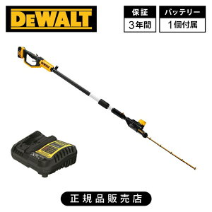 [Ki]fEHg(DEWALT) 18V uVX@|[wbWg}[ DCMPH566P1-JP  obe[pbN1t wbh 56cmu[h    _ y  pt K[fjO 