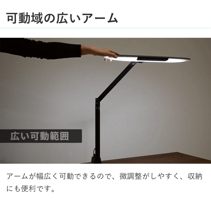 楽天市場】コイズミファニテック 太陽光スペクトル LEDデスク