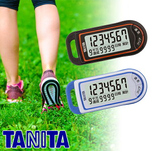 TANITAi^j^j 3DZT[ڕvuvv FB-732 v _CGbg N hV̓ v[g Mtgz | ̓ v[g Mtg pI c  pi 2023