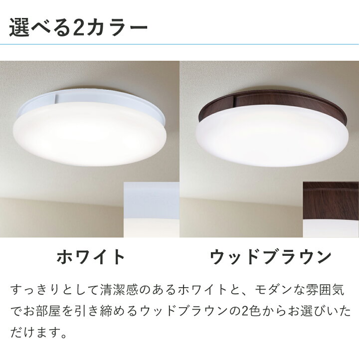 楽天市場】[在庫限り]UZUKAZE うずかぜ LED シーリングファン 空気清浄 