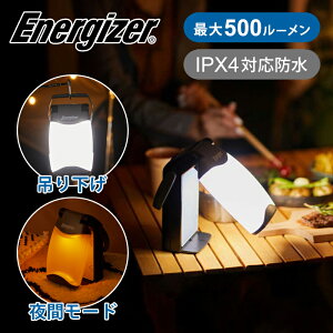 GiWCU[ ܂肽݃^ ubN FL458J 邳500lm  LED^ RRjA ^ h ЊQ AEghA Lv O eg ݂艺 u 2way 邢 eX  5