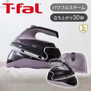 T-fal �e�B�t�@�[�� �R�[�h���X�A�C���� �t���[���[�u�~�j 6111 FV6111J0 | �������� �R�[�h���X �X�`�[�� �A�C���� ���� ���C �V���L�΂� �p���t�� ������ �V���c �n���K�[�V���b�g �R���p�N�g ��