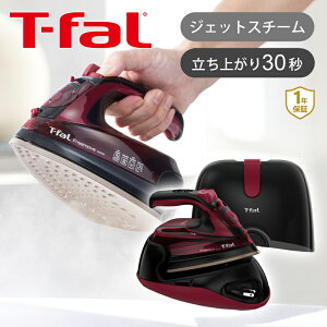 T-fal �e�B�t�@�[�� �R�[�h���X�A�C���� �t���[���[�u�~�j6470 ���b�h FV6470J0 | �������� �R�[�h���X �X�`�[�� �A�C���� ���� ���C �V���L�΂� �p���t�� ������ �V���c �n���K�[�V���b�g �R���p