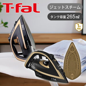 T-fal �e�B�t�@�[�� �A���e�B���b�g 6828 �u���b�N×�S�[���h FV6828J0 | �������� �X�`�[���A�C���� ���C �V���L�΂� �A�C�������� �X�`�[�}�[ �n���K�[�ɂ������܂� �I�[�g�N���[���|���� ���