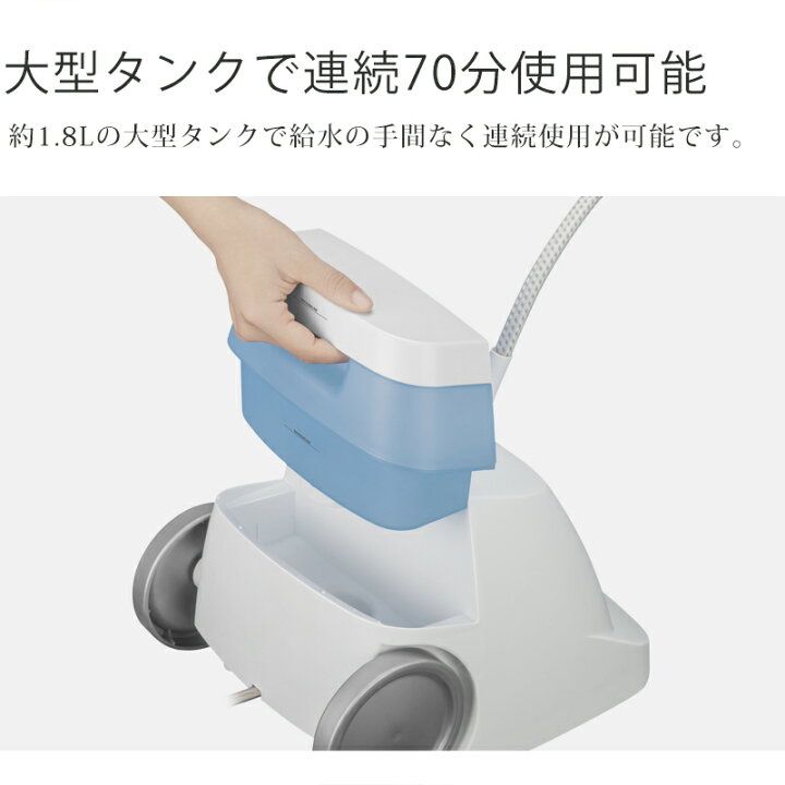 楽天市場】[正規品販売店]コンエアー ガーメントスチーマー 衣類 