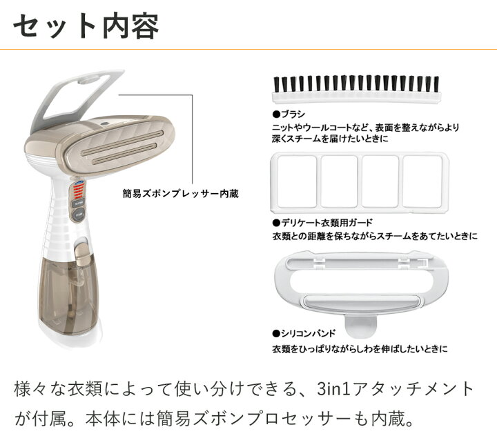 楽天市場】コンエアー 衣類スチーマー エクストリームスチームウルトラ GS40J | ココニアル ハンディアイロン 除菌 強力 スチームアイロン ハンディ ワイシャツ 2021 CONAIR : 家電・便利雑貨のCOCONIAL 楽天市場】コンエアー 衣類スチーマー エクストリームスチームウルトラ GS40J | ココニアル ハンディアイロン 除菌 強力 スチームアイロン ハンディ ワイシャツ 2021 CONAIR : 家電・便利雑貨のCOCONIAL