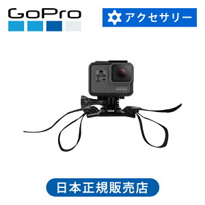 y݌ɏzS[v xebhEwbg}Eg GVHS30 ʋCwbgXgbv}Eg Ki GoPro  ANZT[ }Eg  wbg}Eg ANZT[ ] N