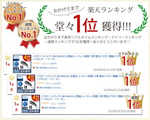 バリカンフィリップスHC3519/15|正規品コードレス散髪子供電気バリカン電動バリカンヘアカッターヘアーカッターPHILIPS充電式交流式手入れ簡単電気水洗い電動2mm男の子男児長さ調整
