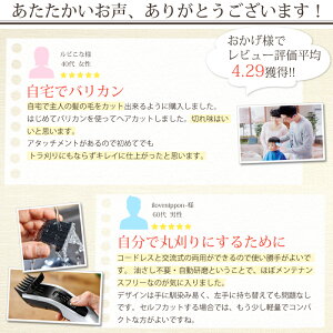 バリカンフィリップスHC3519/15|正規品コードレス散髪子供電気バリカン電動バリカンヘアカッターヘアーカッターPHILIPS充電式交流式手入れ簡単電気水洗い電動2mm男の子男児長さ調整