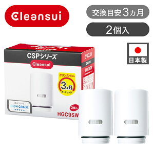 NXC 򐅃J[gbW 2P 2{ HGC9SW |  򐅊pJ[gbW CSPV[Yp i Ki 2 򐅃J[gbW nCO[h p ֗p p[c { RRjA clea