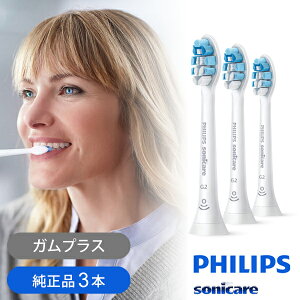 tBbvX KvX uVwbh 3{pbN zCg HX9033/67 [J[i  3{ 3P KvX ւuV M[ ւuV \jbPA[p sonicare philips RRj