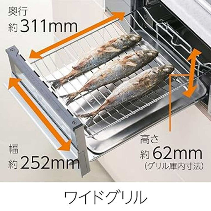楽天市場】[在庫処分]パロマ ガステーブルコンロ 59cm 両面焼き 水無し 