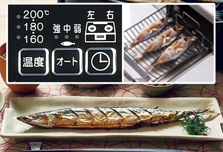 楽天市場】[在庫処分]パロマ ガステーブルコンロ 59cm 両面焼き 水無し 