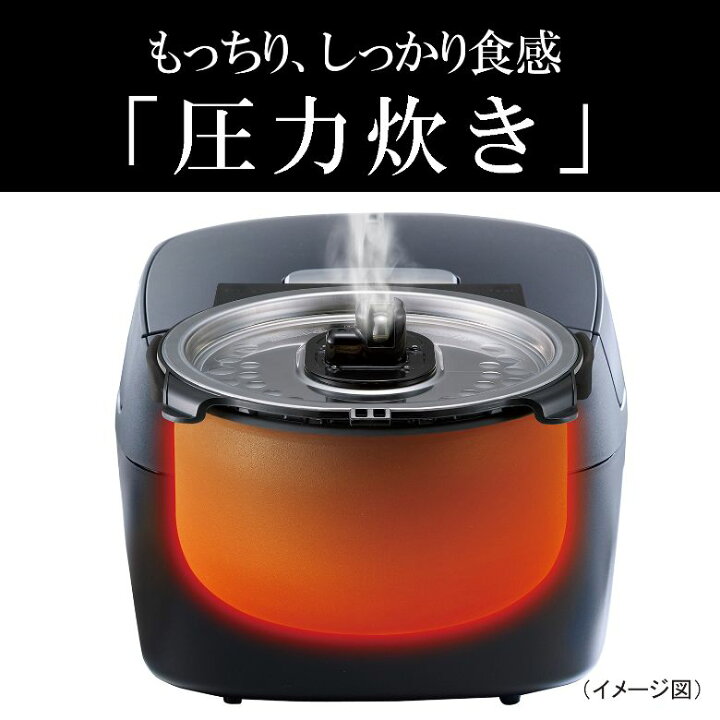 楽天市場】タイガー魔法瓶 圧力IHジャー炊飯器 ＜炊きたて＞5.5合 1升 
