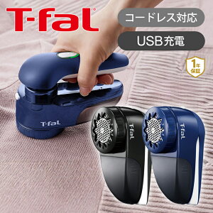 eBt@[ ыʎ [d JB7000J0 ubN JB7001J0 lCr[ Ki |  R[hX USB [d ыʎ ыʎ@ ыʂƂ ыʃN[i[ ܂Ƃ ы d T-fal
