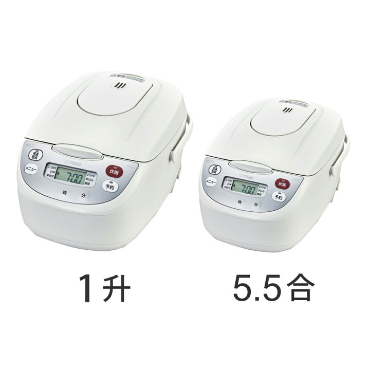 楽天市場】タイガー魔法瓶 炊きたて マイコン炊飯ジャー 5.5合 1升 JBH-G102W JBH-G182W 送料無料 ココニアル 炊飯器 マイコン 炊飯器 5合 10合 遠赤 釜 白米 おかゆ 早炊き 予約 保温 エコ炊き TIGER : 家電・便利雑貨のCOCONIAL