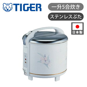 [{]^CK[ 15 W[ъqār JCC-2700 JgA  RRjA Ki Ɩp ^   h X X 1.5 15 2.7L JCC-2700/FT JCC2700FT TIGER ^CK