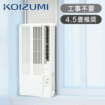 楽天市場】コイズミ 窓用エアコンの通販