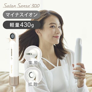 �y�݌ɏ����z�T�����Z���X �n�C�X�s�[�h�X�����h���C���[ KHD-9570 �������� ������� �X�e�B�b�N�^ �u���V���XDC���[�^�[ �y�� �X���� �����₷�� �}�C�i�X�C�I�� �w�A�[�h���C���[ ���� ��