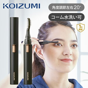 �R�C�Y�~ �A�C���b�V���J�[���[ KLC0990K | �R�R�j�A�� ���d�r���i�d�r�ʔ� �P3×1�{�j �܂уJ�[���[ �z�b�g�r���[���[ �����^�� ���s �O�o �X���� �R���p�N�g �܂уG�N�X�e �܂уp�[�} 