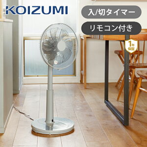 �y2026�N�V�����z�R�C�Y�~ ���r���O��@ ������� AC �O���[ KLF-30264/H �������� ���K�i �R�R�j�A�� �Q�� ���C ���� ���� �Â� �₳������ �ߓd �ȃG�l �^�C�}�[ �����R���t�� ���ʒ��� 7���H