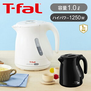 T-fal �e�B�t�@�[�� �d�C�P�g�� �W���X�e�B���v���X ���b�N �z���C�g KO4421JP �u���b�N KO4428JP | �������� �V���v�� �������� 1250W ��e�� 1���b�g�� 1000ml �����ڂ�h�~ �]�|�������ꃍ�b�N�t �d