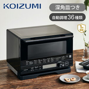 RCY~ 18L I[uW KOR1803K | dqW I[u tbg OJ cJ  O  KOIZUMI [M pM [pM tbgɓ t Vs ϕ p 1000W O I[u