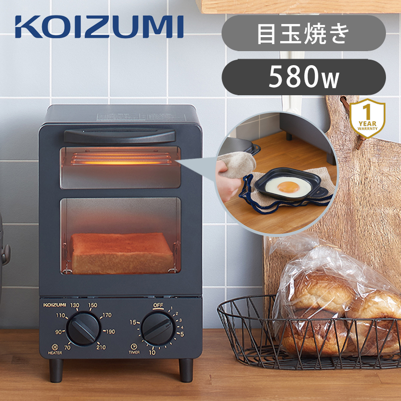 コイズミ オーブントースター 目玉焼き機能付き ピンク KOS-0703/P