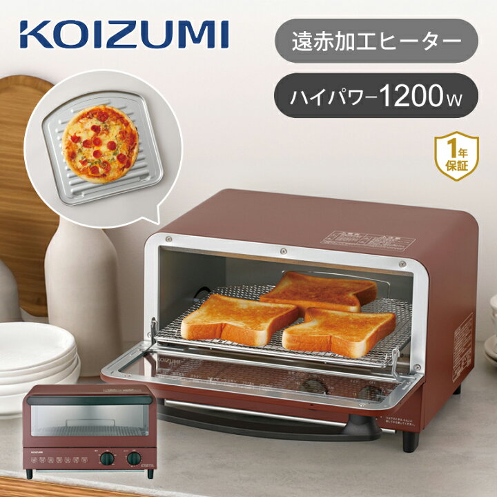 楽天市場】コイズミ オーブントースター KOS1218R 送料無料 ココニアル 