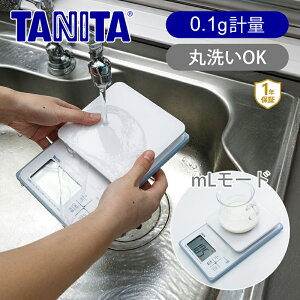 ^j^(TANITA) 􂦂 fW^NbLOXP[ 2kg KW-220 KW220WH ŏ0.1g  RRjA hLb`XP[ XP[ fW^ vʊ ͂ p  dqv X P[