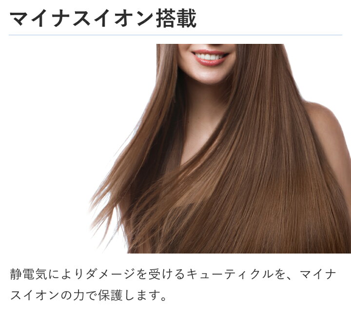 楽天市場】コイズミ ドライヤー KHD-1285/W | 送料無料 マイナスイオン ヘアードライヤー ヘアドライヤー 大風量 KOIZUMI マイナスイオンドライヤー 美容家電 速乾ドライヤー 1200w KHD1285 人気 : 家電・便利雑貨のCOCONIAL 楽天市場】コイズミ ドライヤー KHD-1285/W | 送料無料 マイナスイオン ヘアードライヤー ヘアドライヤー 大風量 KOIZUMI マイナスイオンドライヤー 美容家電 速乾ドライヤー 1200w KHD1285 人気 : 家電・便利雑貨のCOCONIAL