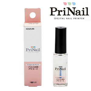 PriNail �v���l�C�� ��p �v���R�[�g KNP-A012 | �Ώۋ@��F�f�W�^���l�C���v�����^�[ KNP-N800 KNPN800 �����p KNPA012