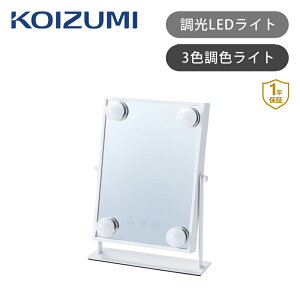 y݌ɏzRCY~ ^nEbh~[ KBE3172W ~[ {  ^ ϋ LEDt~[ D~[ Cgt CN~[ px dr  킢 CeA  