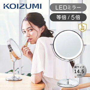 RCY~ LEDg勾 Vo[ KBE3270S  RRjA ~[ σ~[ LED 5{ 5{g勾 X^h~[ CN ϋ Cgt ㋾ 5{  Eh ʋ KOIZUMI 򐬊 