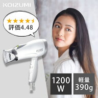 コイズミ マイナスイオンドライヤー KHD-1285/W | KHD1285W 送料無料 正規品 マイナスイオン ヘアードラ…