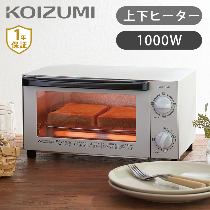 楽天市場】コイズミ トースター KOS-1034 | オーブントースター 1000W