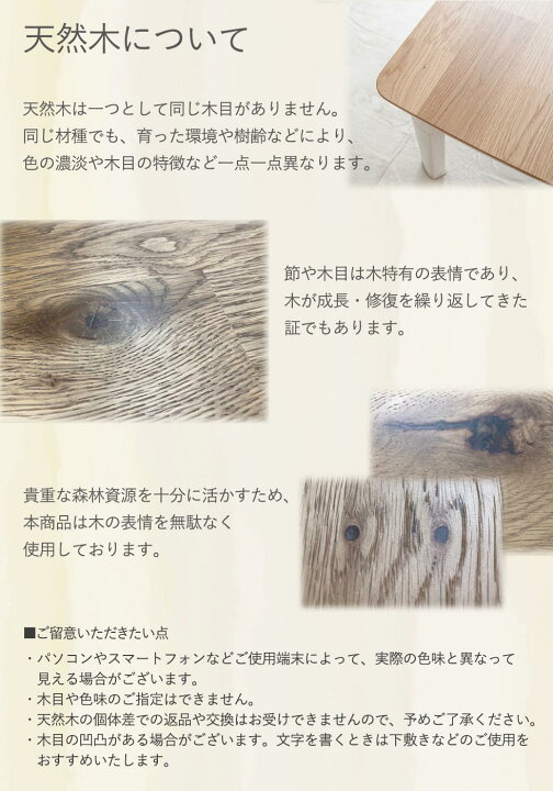 楽天市場】コイズミ ダイニングコタツ 135x85cm KDR35241 送料無料 