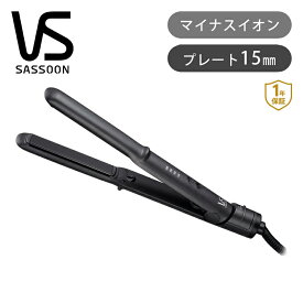 ヴィダルサスーン マイナスイオンストレートアイロン ブラック VSI1022KJ | ココニアル Vidalsasoon ヘアアイロン こて ストレーター 200℃ 温度調節 140℃ セラミック おしゃれ かわいい スピード加熱 クッションプレート 海外対応