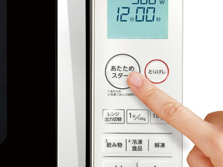 楽天市場】[24年秋新製品]コイズミ 電子レンジ 18L フラットテーブル  