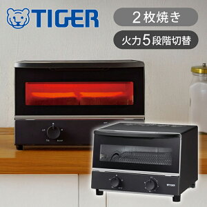 ^CK[@r I[ug[X^[ }bgubN KAKG102KM  RRjA 1000W g[X^[ KAK-G102 g[Xg 2 20cmsUĂ 30^C}[ Η5iKؑ Ki戵 TIGER Vv 