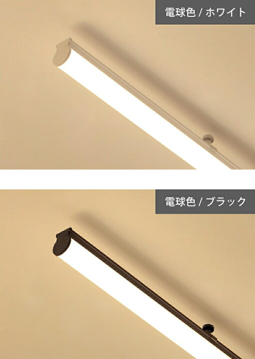 楽天市場】スワン電器 LEDシーリングライト 〜6畳 KCE-411 昼白色 KCE 